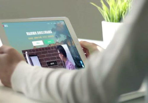 中小企業網站建設方案與手機軟件開發中的常見誤區