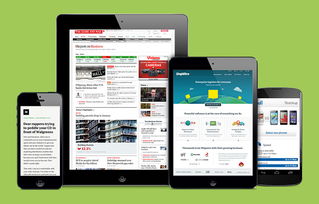 北京手機(jī)網(wǎng)站建設(shè)費用詳解與常見誤區(qū)解析